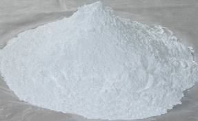 Talcum Powder Manufacturer Supplier Wholesale Exporter Importer Buyer Trader Retailer in Rajasthan Rajasthan India